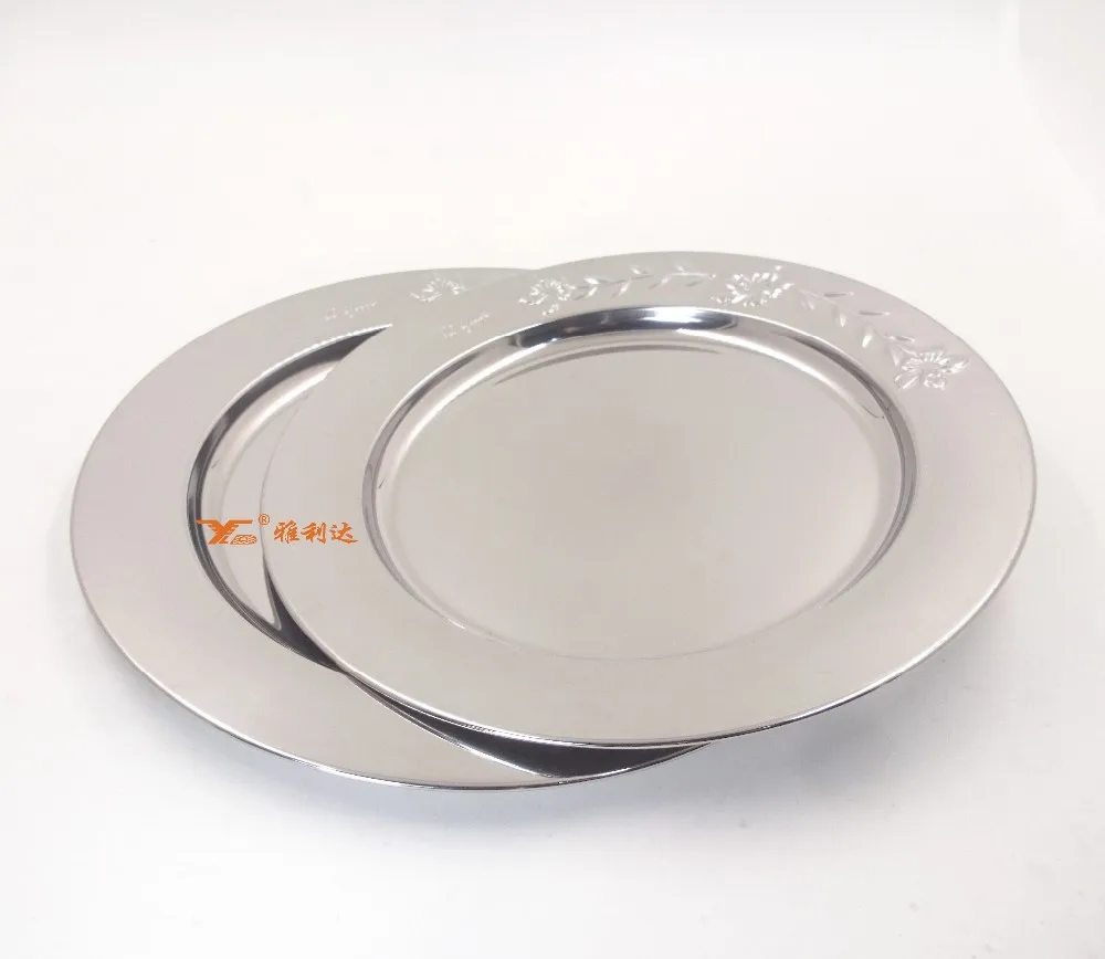 Stainless Steel silver dinner plates