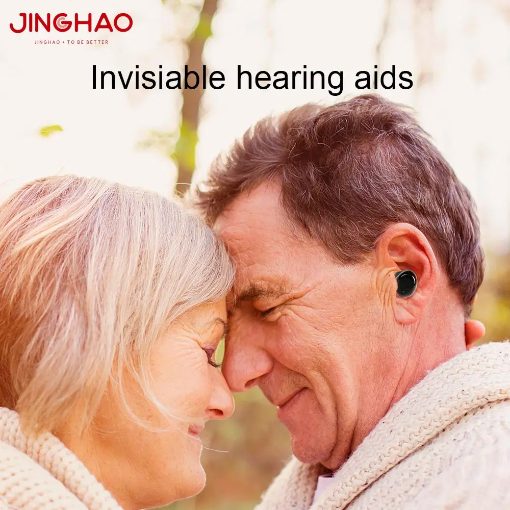 Hearing Care Device Manufacturer Rechargeable Wholesale Premium Sound Amplifier Hearing Aid