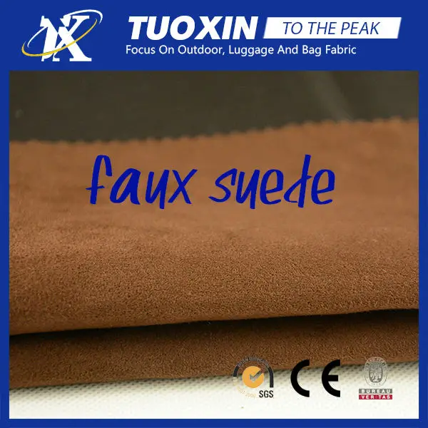 
 Оптовая продажа, ткань из искусственной кожи/ткань из искусственного меха  