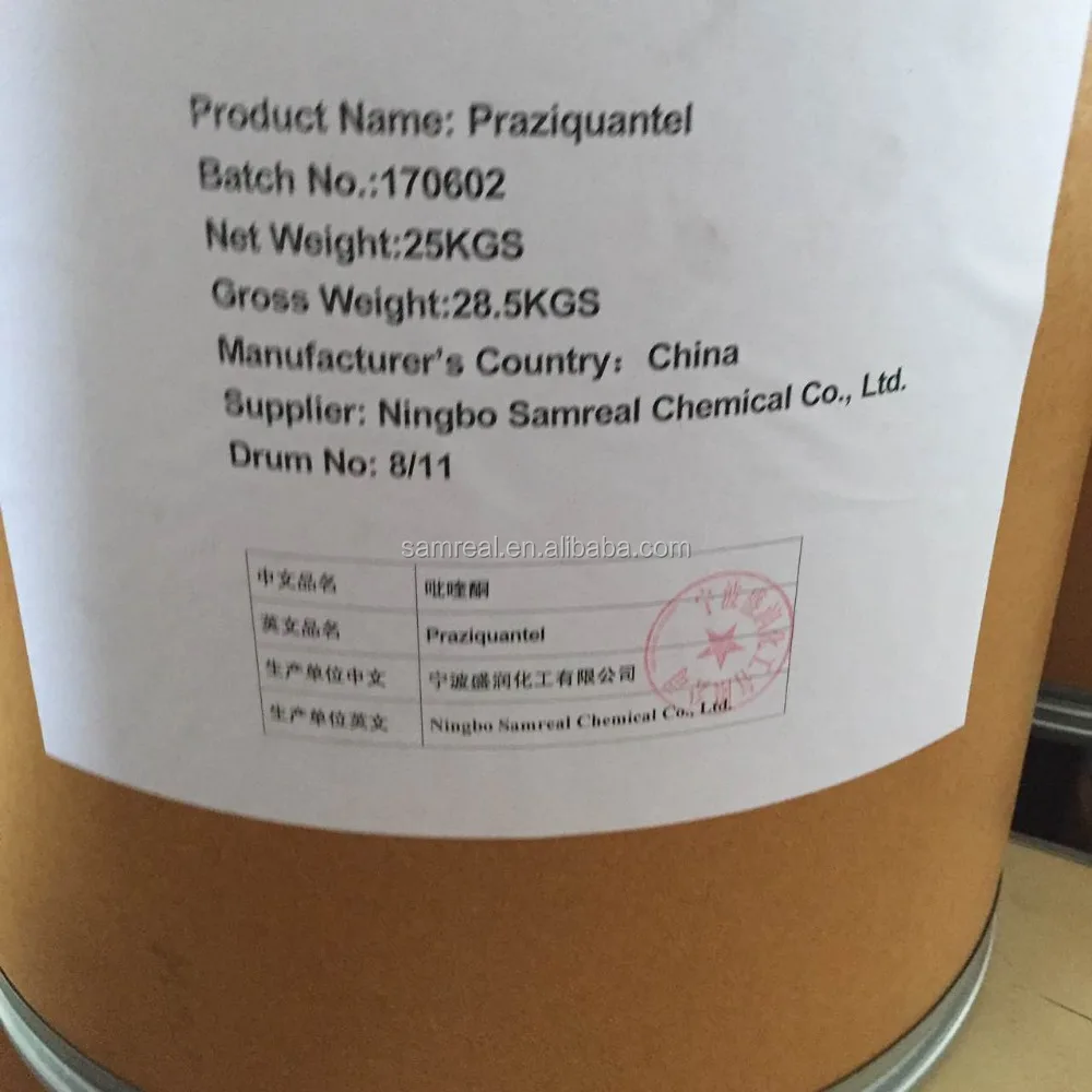 
high quality praziquantel CAS 55268-74-1 