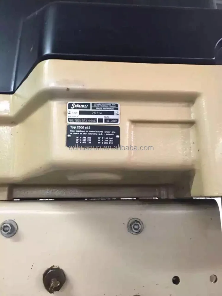 Japan Tsudakoma 405 second hand weaving machinery with Staubli dobby shedding 2 pumps 3 nozzle water jet looms