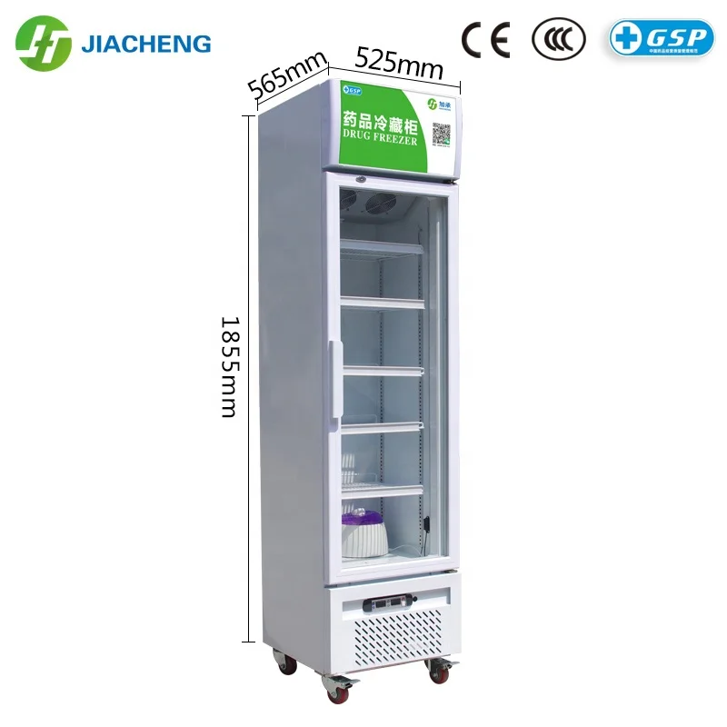 Jiacheng Medical Lab Medical Pharmacy Refrigerator display cooler single glass door With 2-8 Degree for drugstore 210S01