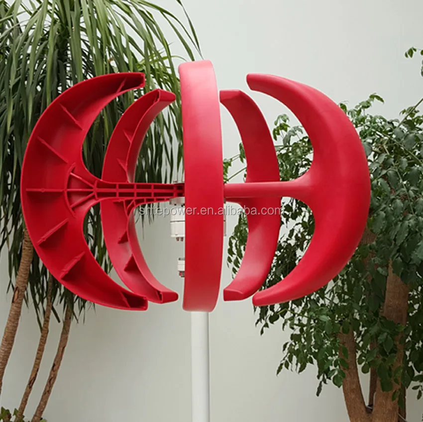 300W 12v 24V Small 3 Phase AC Permanent Magnet Vertical Wind Turbine Generator