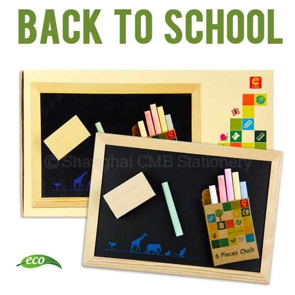 Back to school wood small blackboard set with chalks and dusters
