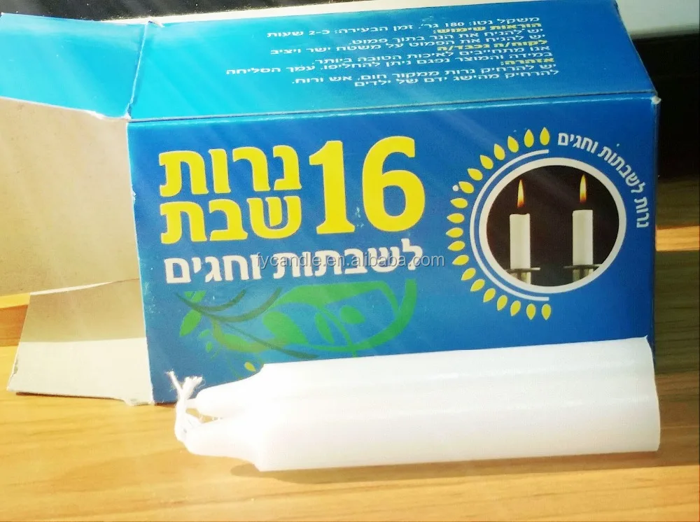 paraffin wax candle Israel hanukkah candle