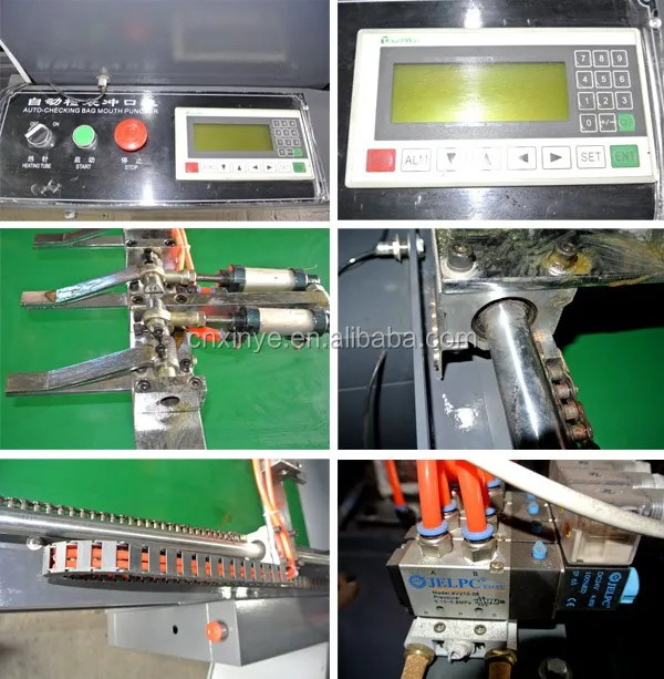 GFQ-600 Computer Control Auto Punch T-shirt Bag Making Machine