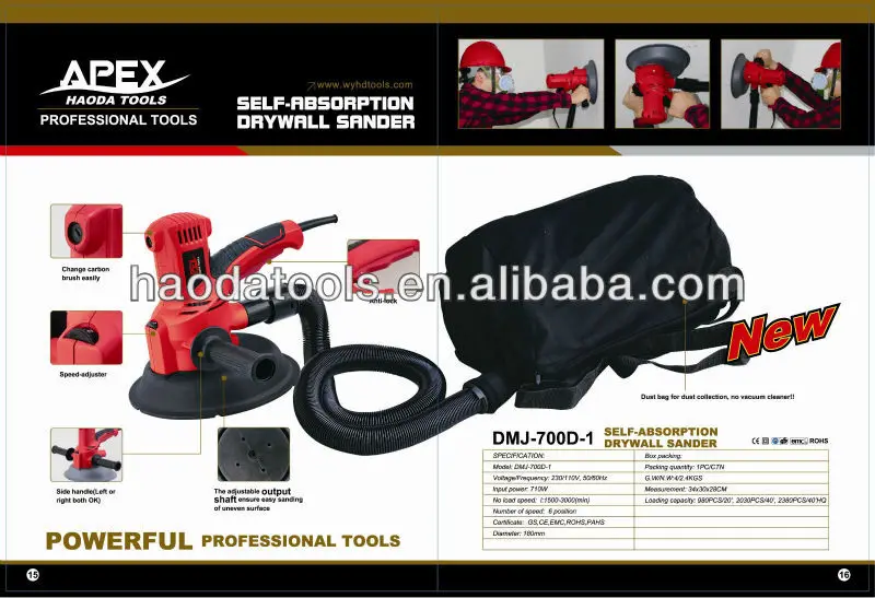 DMJ-700D-1 portabLe short handle drywall sander