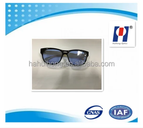 Wavelength calibrated glass(didymium glass)