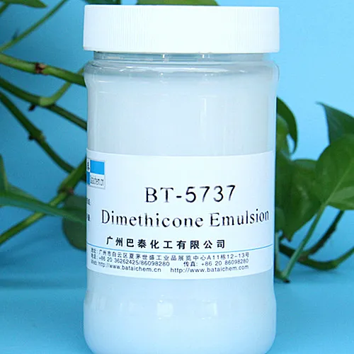 Chemical raw material Silicone Emulsion Oil for Hair Care Treatment