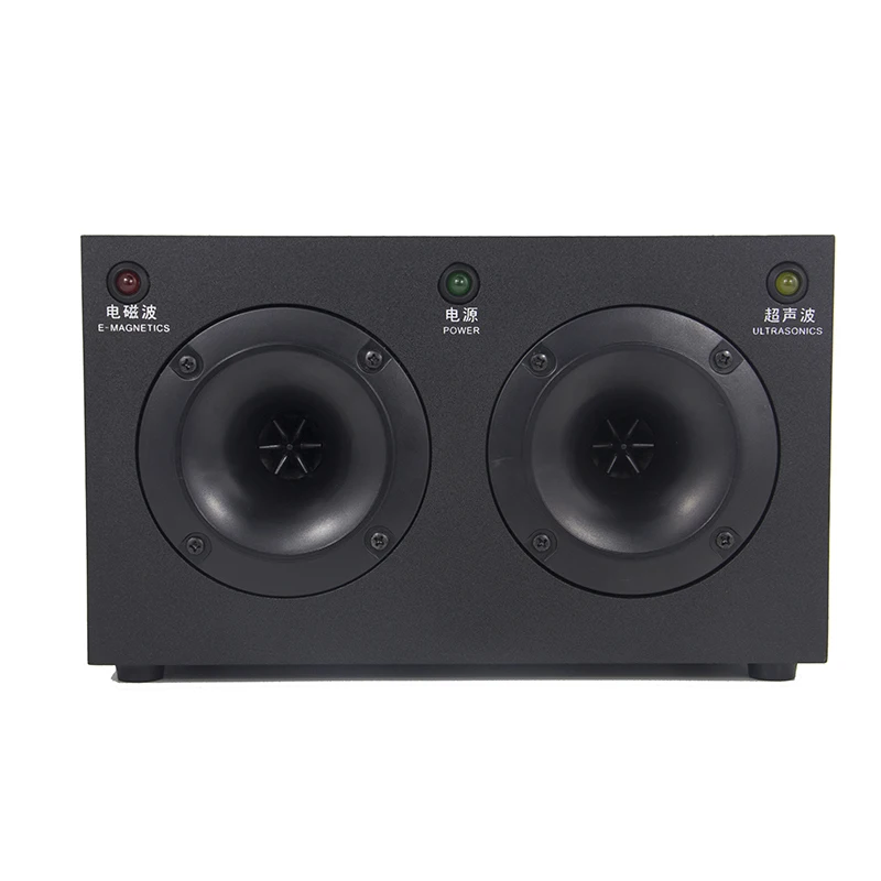 Pest Control Mouse Trap Mosquito Killing Machine