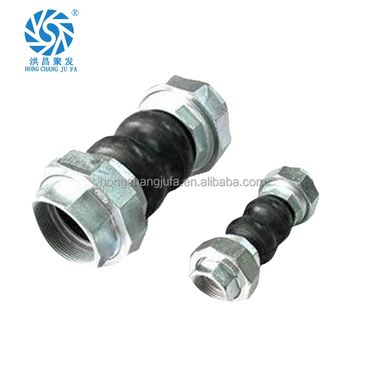 Pipeline vibration dampener rubber bellows pump flexible coupling