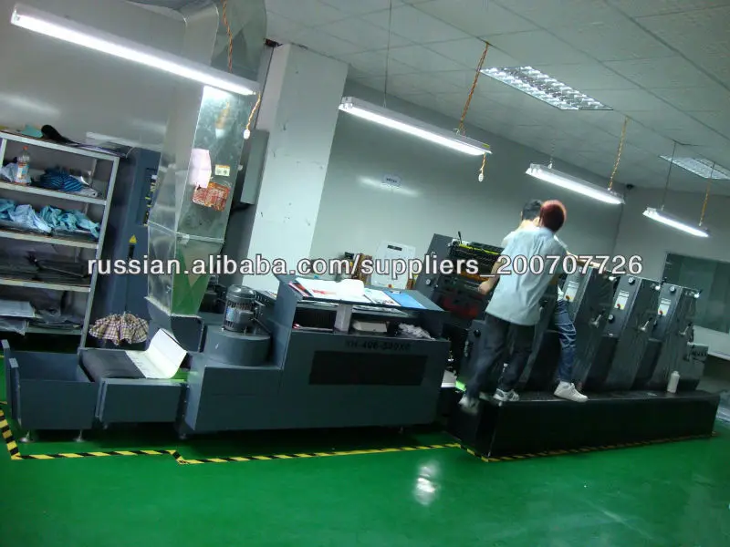 высокое качество УФ отверждения машина для Гейдельберг машины офсетной печати