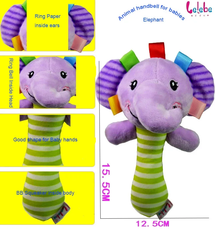 Милый слон Lelebe, игрушка для раннего развития, животное, ручная погремушка, барабан, Детская плюшевая игрушка, ручной Колокольчик, новый Колокольчик для кровати