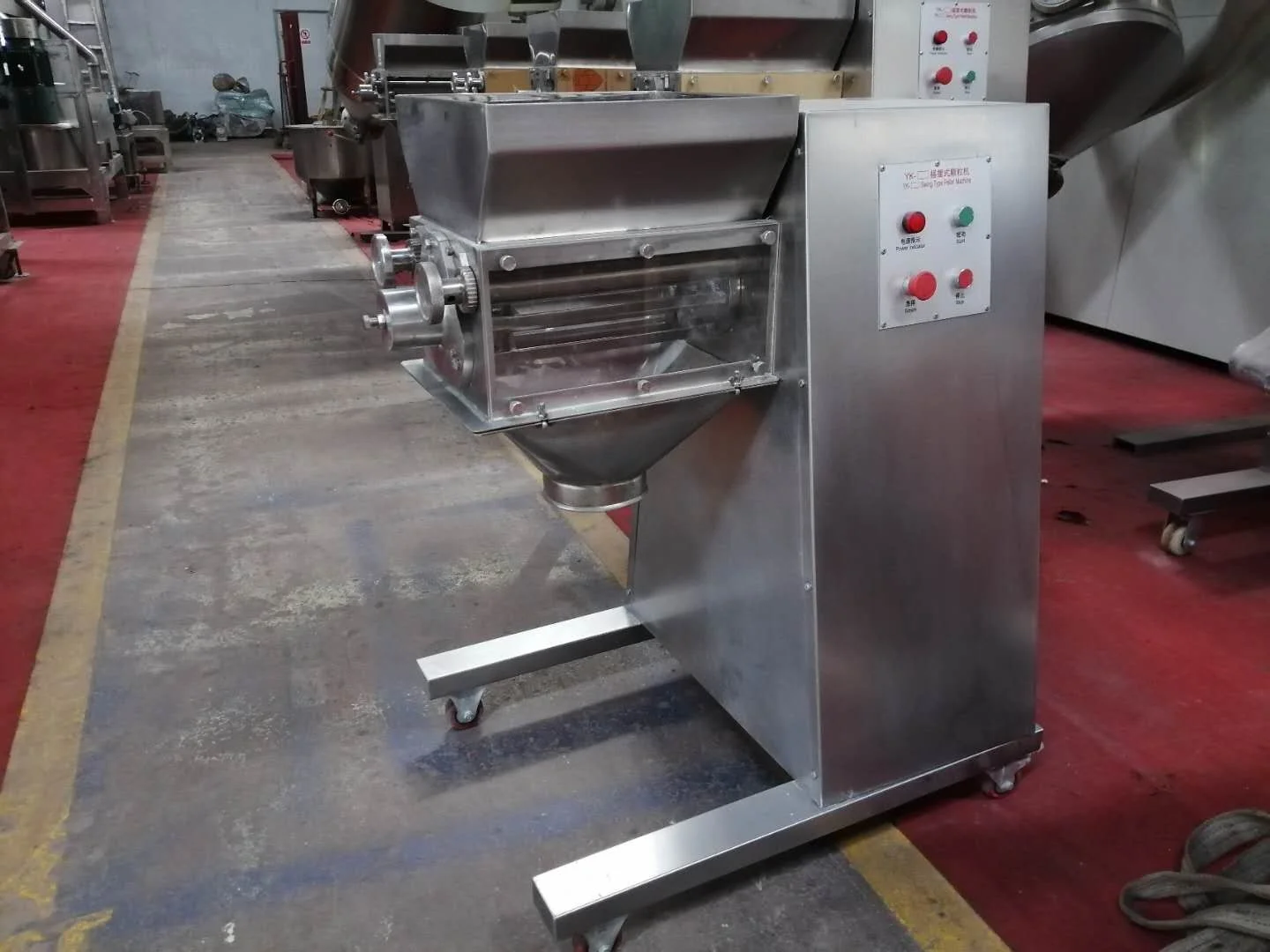 Wet Price Double Roller Powder Machine Rapid Mixer Granulator
