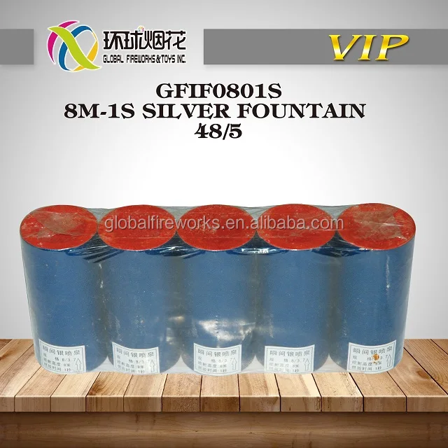 GFIF0801S 8M-1S Silver Cold Stage Ice Fountain(Od:3.7xh:8cm) Liuyang Party Stage Indoor Fireworks UN0336 Smokeless&No Smell 1.4G