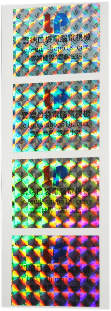 
Hot Sale Color Temperature Changing Security Sticker 