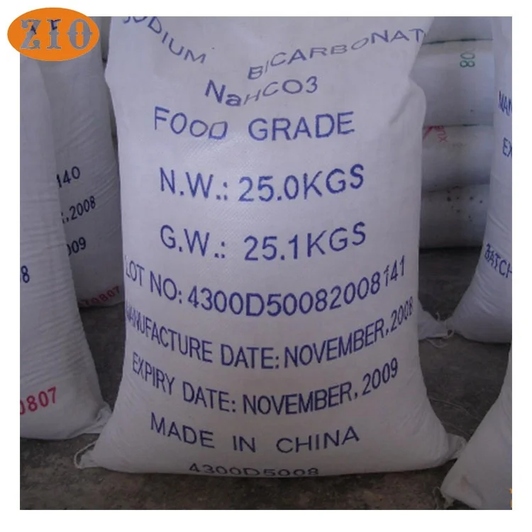 Гуанчжоу, карбонат натрия, каустическая сода, моногидрат, пищевая добавка, производитель