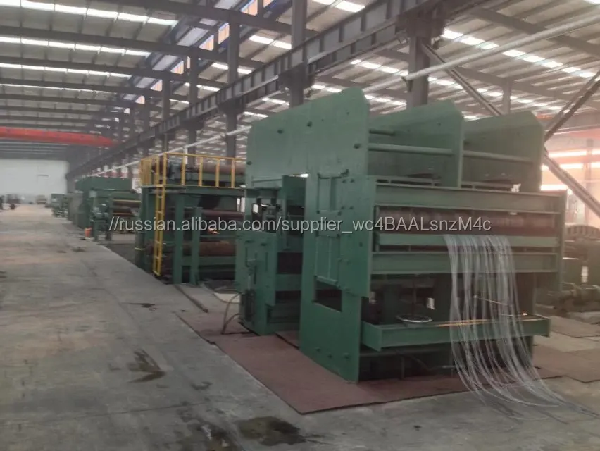 Good Quality Rubber Floor Tiles Making Machine