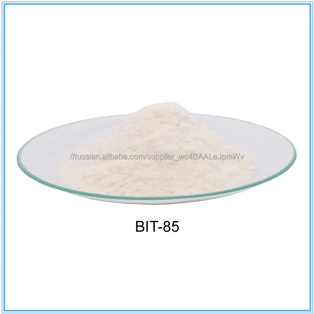 BIT 85%, Cas No.:2634-33-5
