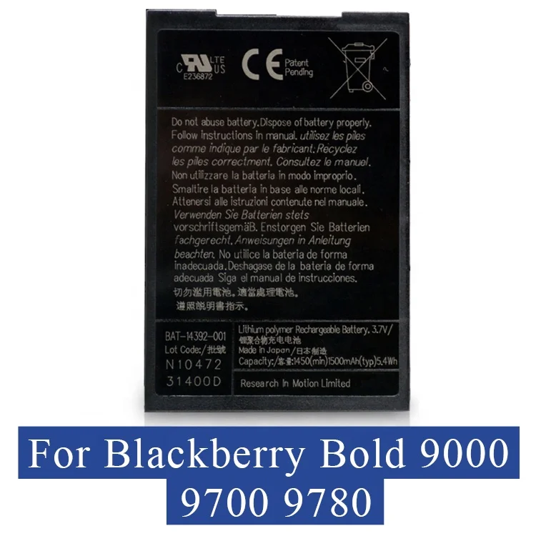 Заводская цена оригинальный 1500mAh Bold/M-S1 MS1 аккумулятор для сотового телефона Blackberry 9000 9700