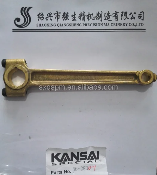 
KANSAI 56-283 NEEDLE BAR CRANK ROD 