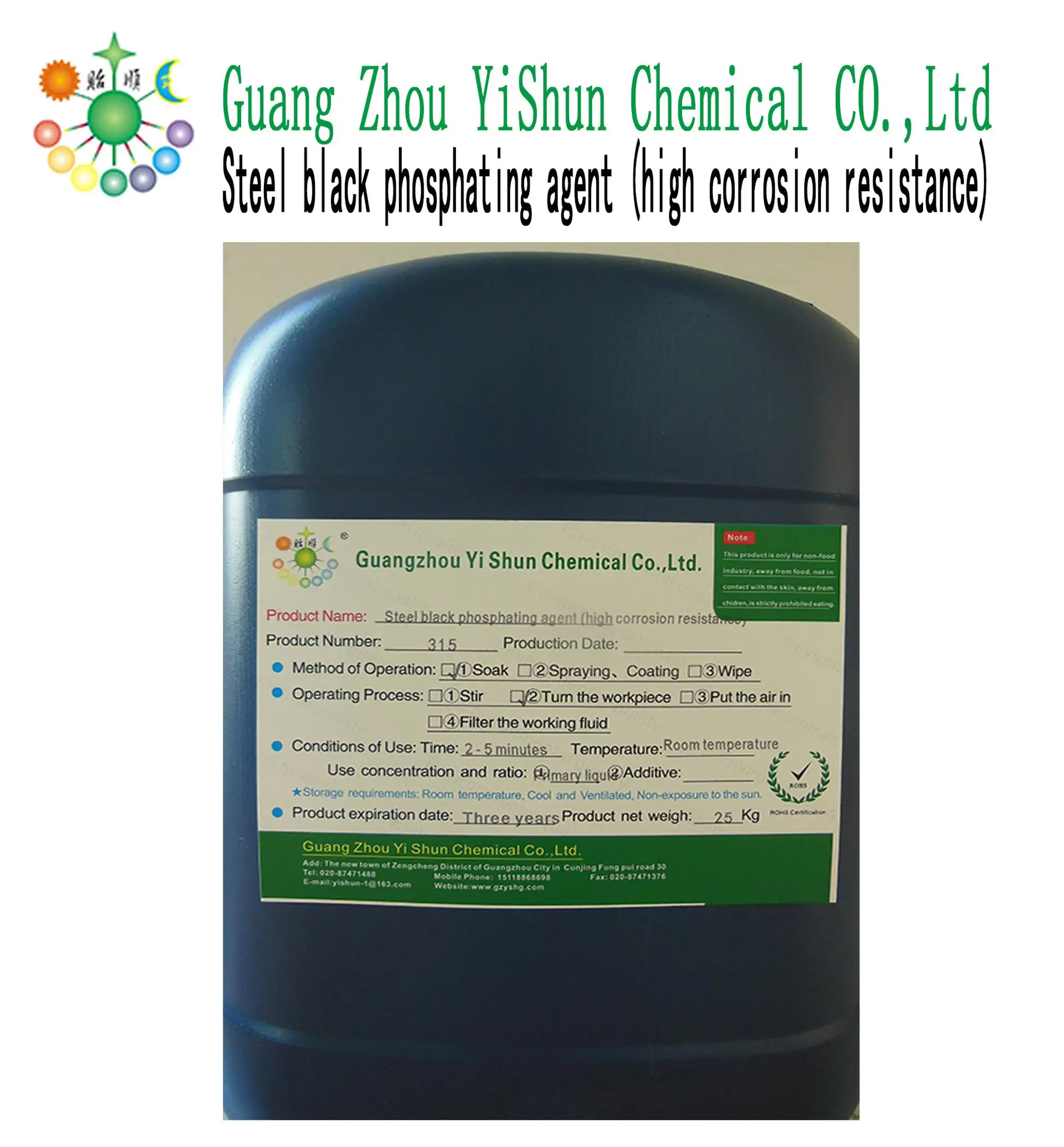 Environment-friendly black phosphating agent for steel (high corrosion resistance)