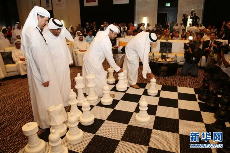 xo chess with king tall 25inches