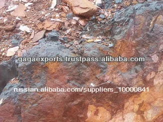 
 железная руда fe 63 % отказ 62 %  