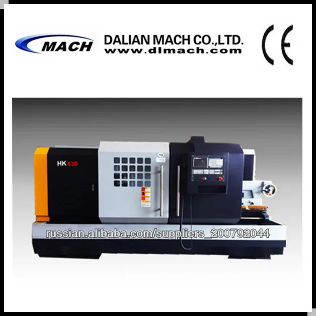 HK63B Токарный станок с ЧПУ машина