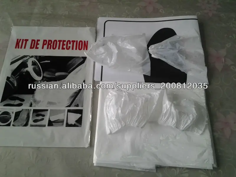 Одноразовые 5 в 1 комплект для очистки автомобилей