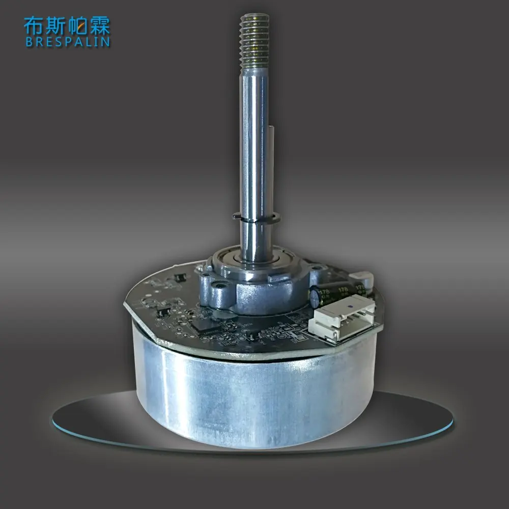 12V Brushless DC Motor 15W for Cooling Fan and Air Purifier