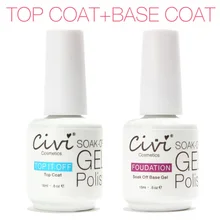 15ml 2pcs Lot Top Coat Base Coat Kit Civi Gel Nail Polish Gorgeous Colors UV Gel