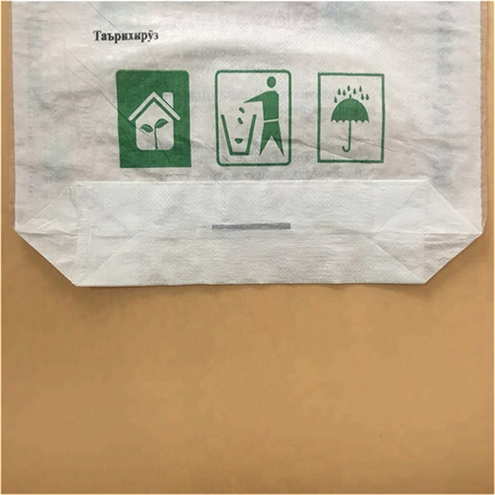 China AD STARLINGER 25kg to 50kg lafarge pp cement sack plastic cement packing bag