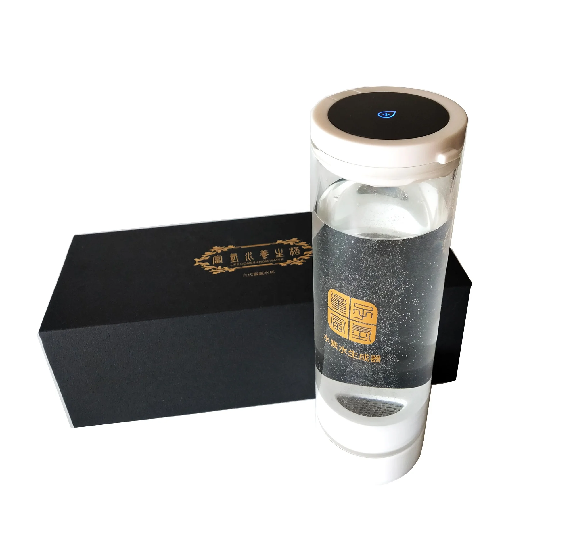 2.4G Wireless Transmission Touch Button USB Charge Hydrogen Water Bottle Alkaline Ionized Antioxidant Eliminate Free Radicals