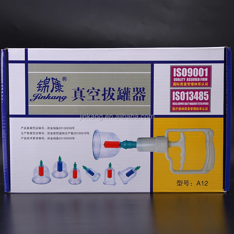 Himama cupping cup Vacuum suction Cupping Therapy Set