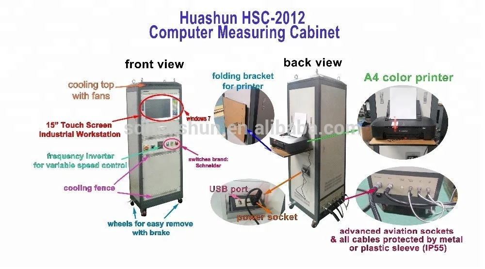
2018 HUASHUN balancing machine for fan, blower, motor rotor, pump 