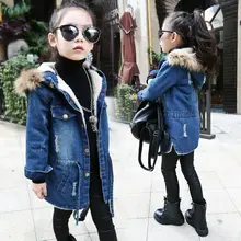 2016 New winter Kids girls denim jacket children plus thick velvet jacket big virgin long warm coat for cold winter