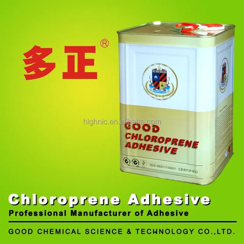 Полиуретан pu смола для подошвы