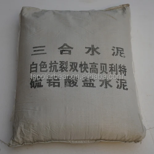 Artifical Stone Decorative Concrete White Cement