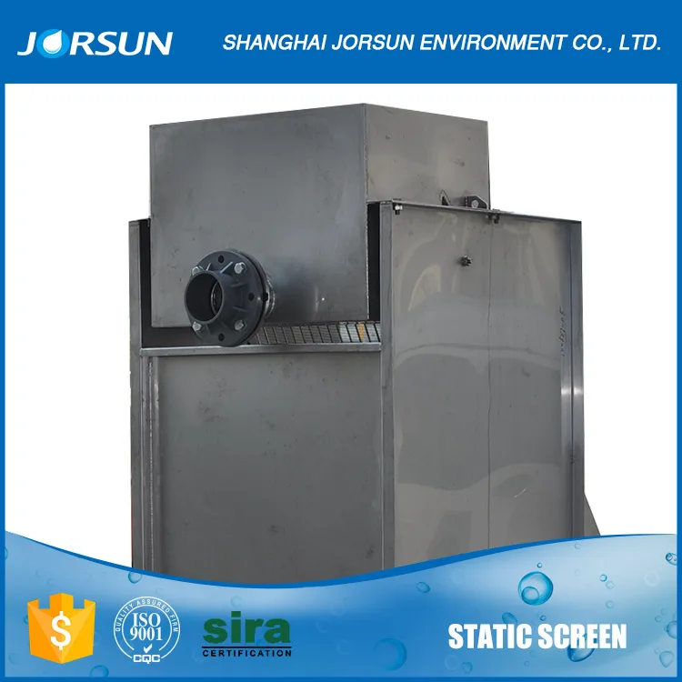 Статический сито в пластмассы очистки сточных вод процесс