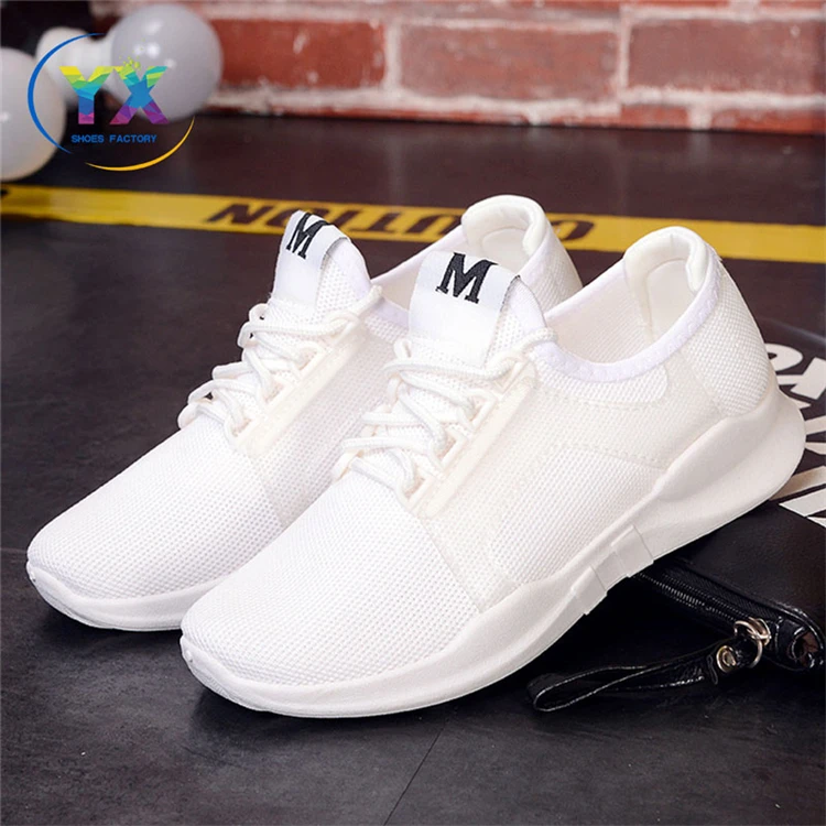 Новая уличная спортивная обувь женская спортивная обувь