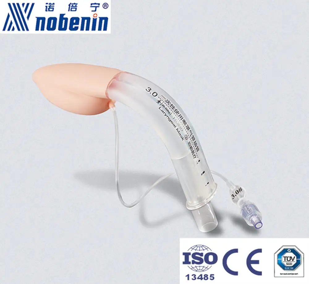 
Disposable double lumen laryngeal mask airway and curved silicone lma for anesthesia 