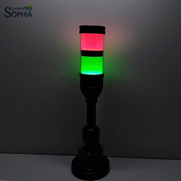 printing packing machine signal beacon tower light audible adjustable