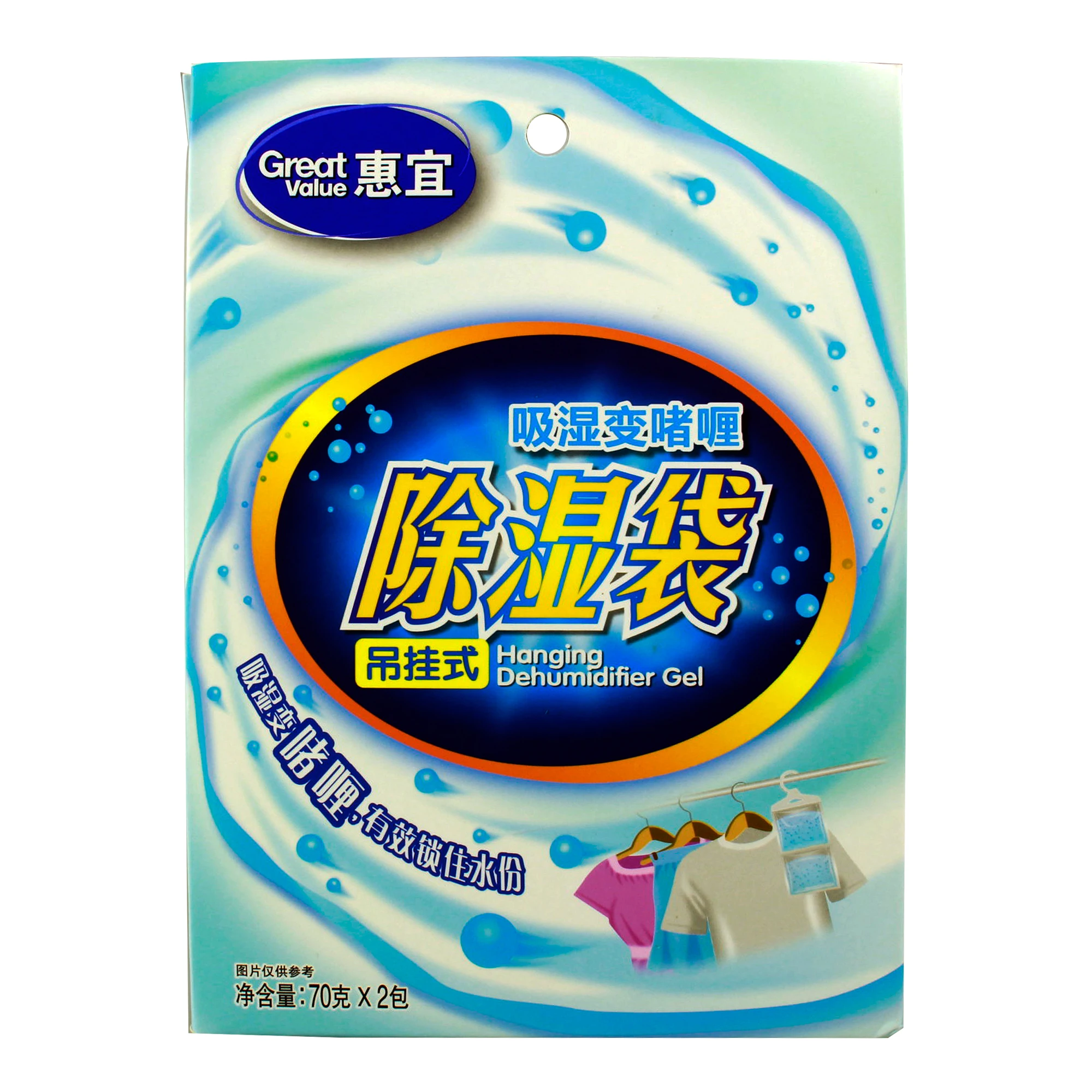 Wholesale China Manufacturer High Quality Hanging Dehumidifier Gel Moisture Absorber Bag 35gx2