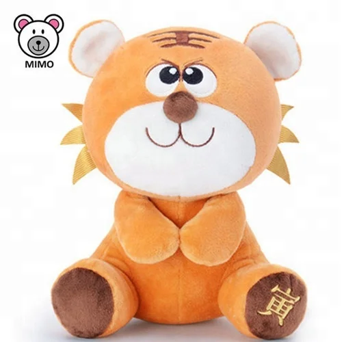 Kids Cartoon Smile Tiger Plush Toy With Embroider LOGO Personalized Custom New Cute Stuffed Animal Plush Baby Soft Tiger Toy