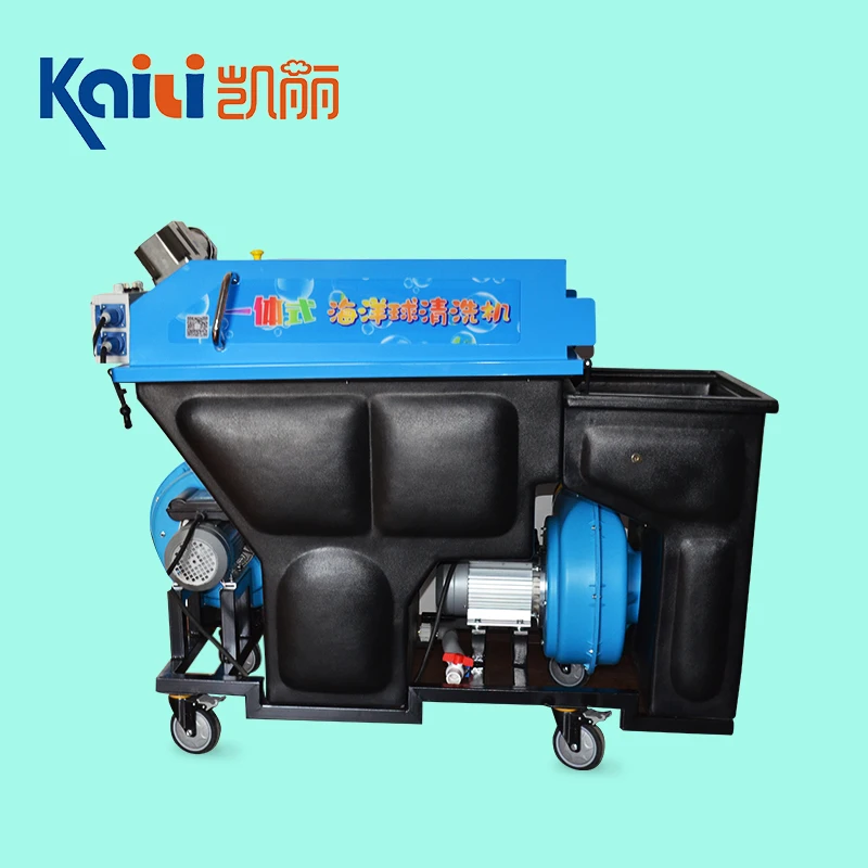 
Family entertainment center ball pool clean equipment ball pool washing ball machine 