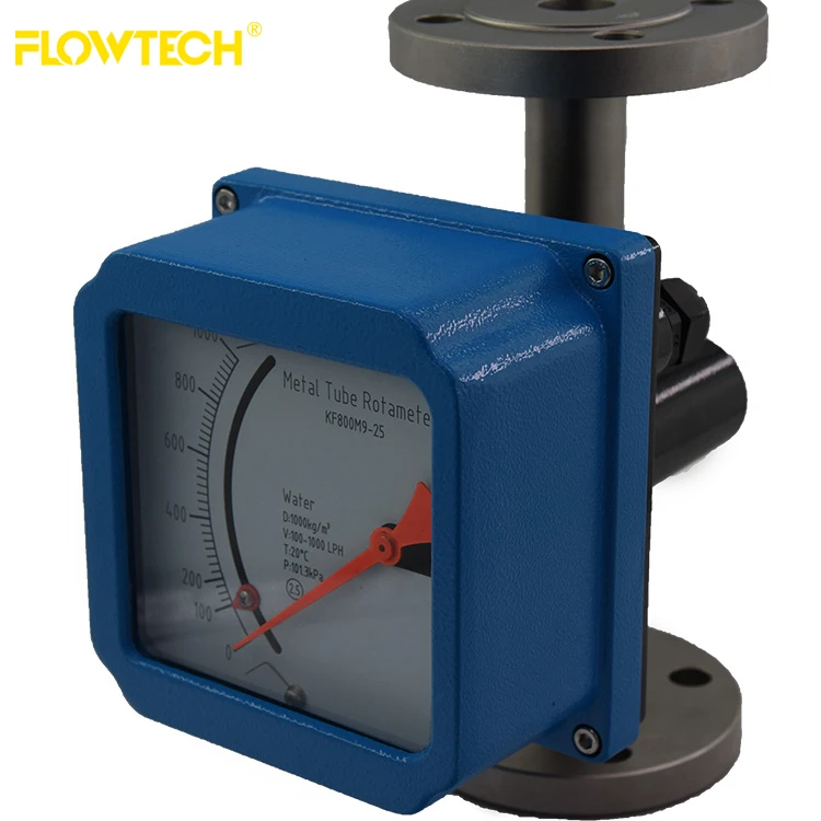 Горячие продажи электромагнитной массы расходомер