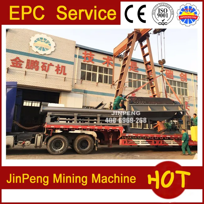 Washing gold car for alluvial gold mining plant, customized trommel screen and gold washing equipment