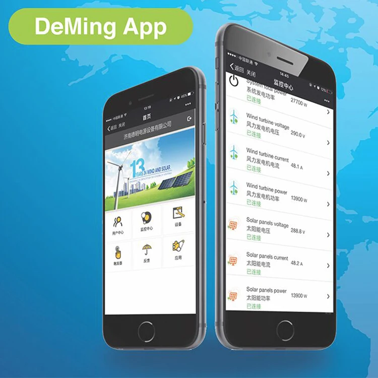 On grid wind solar hybrid controller with dump load 5KW 10KW