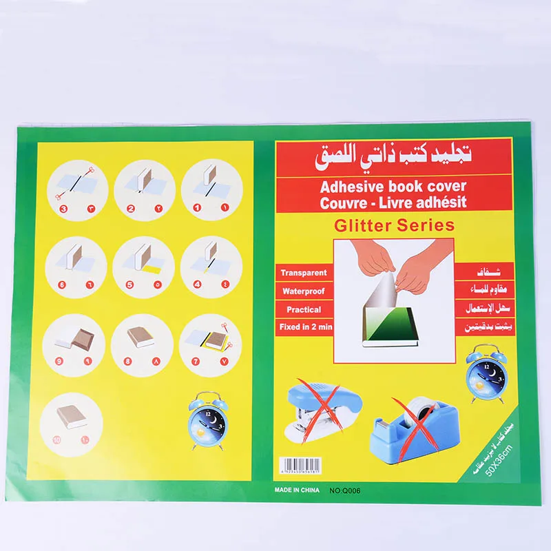 children book cover stickers Transparent book film 50*36cm Environmental non-toxic adhesive book covers pure color 10pcs/lot